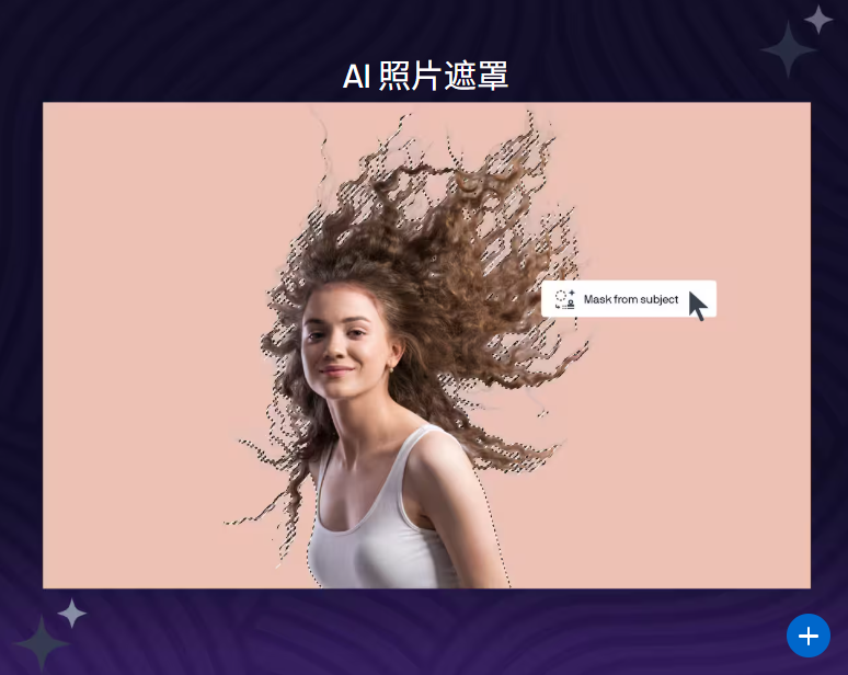 2026版新特性